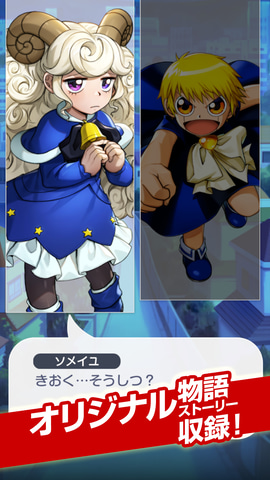 2026年1月末出品終了のお知らせ、金色のガッシュベルまとめ売り！ 2026年1月末出品終了のお知らせ、金色のガッシュベルまとめ売り