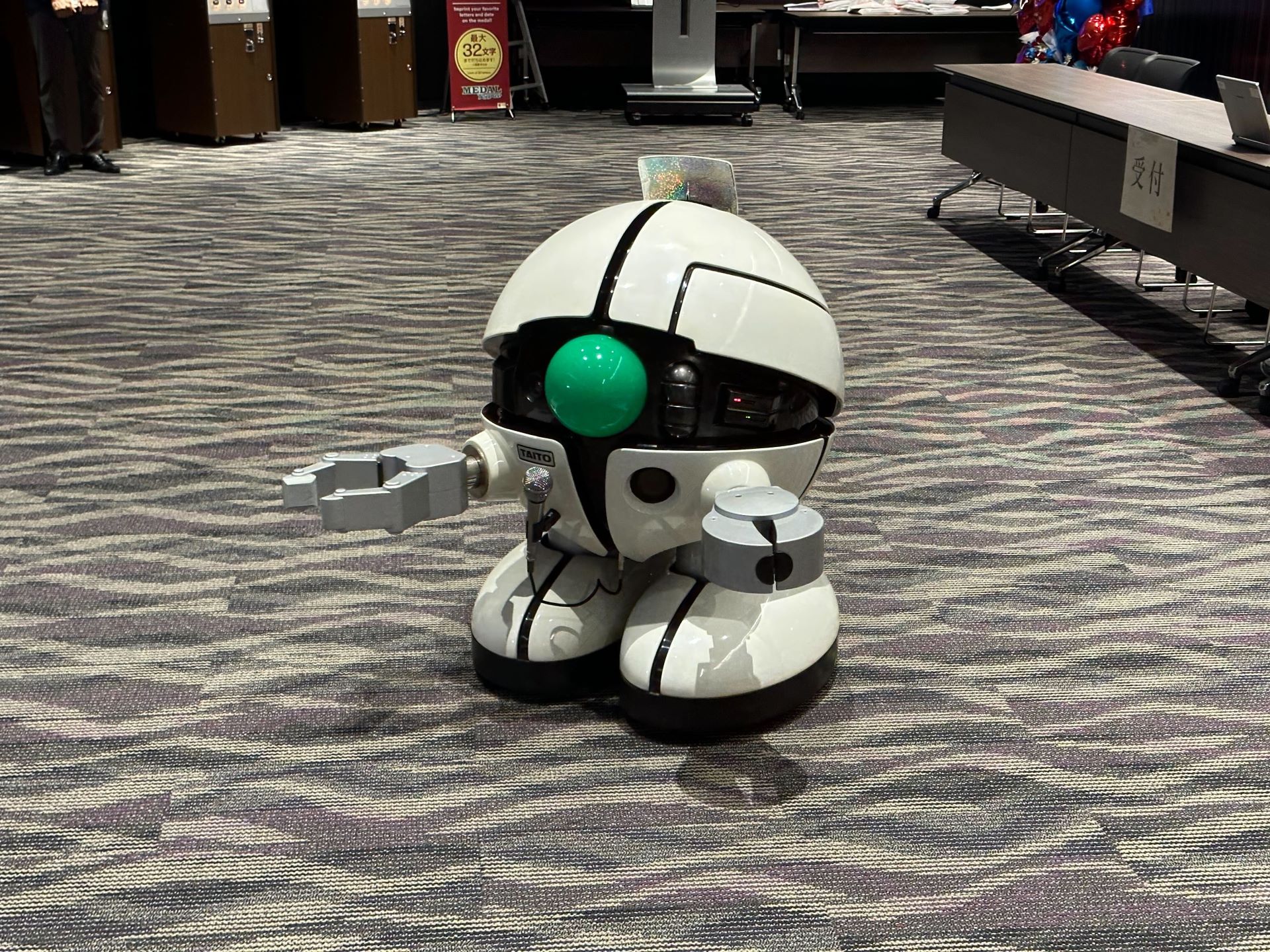 1984年 マスコットロボット「ゆめ丸」