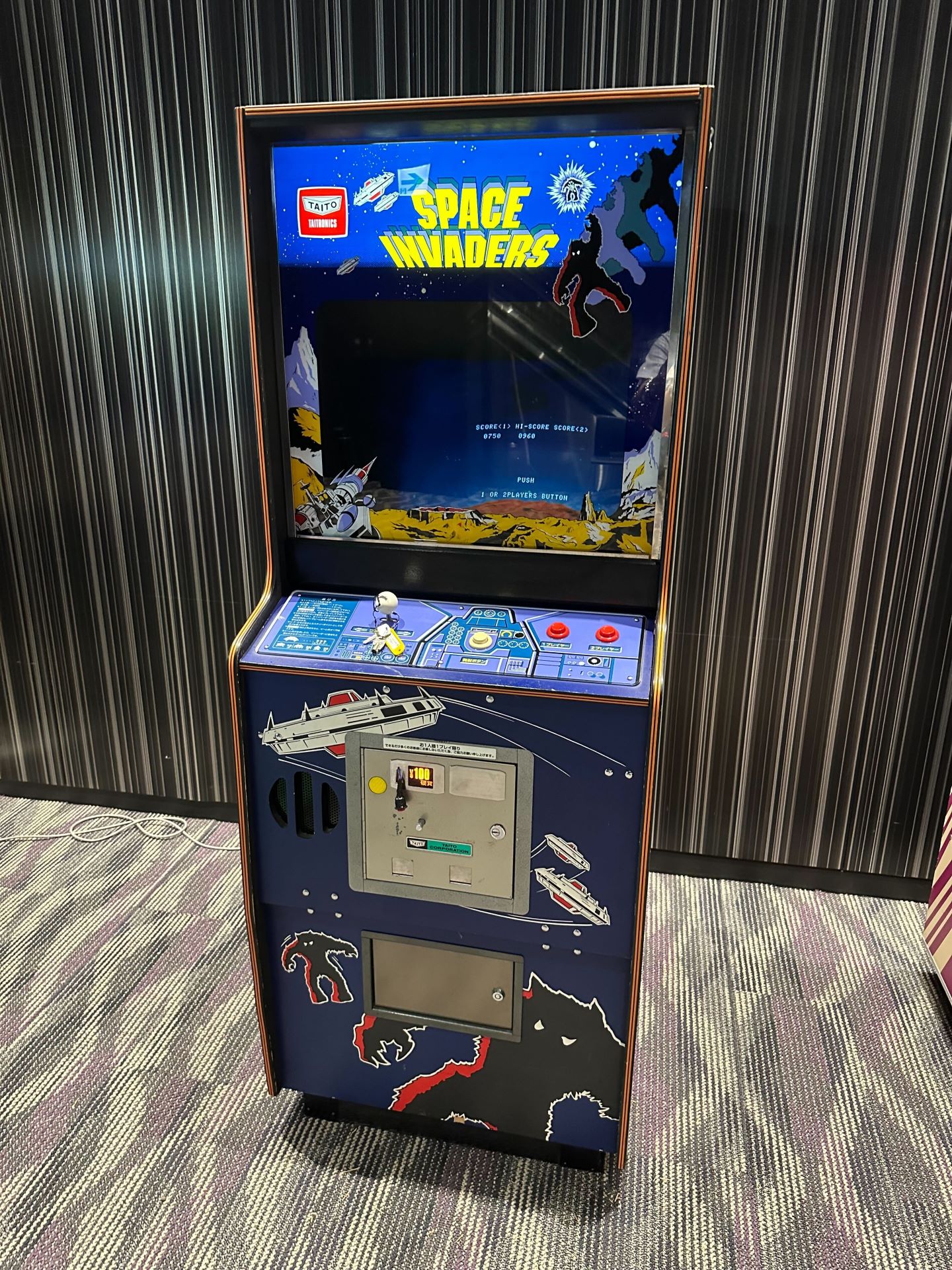 1978年「スペースインベーダー」