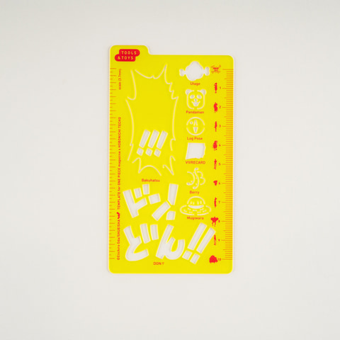 ほぼ日手帳2024×「ONE PIECE magazine」コラボアイテム10月1日発売決定