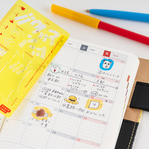 ほぼ日手帳2024×「ONE PIECE magazine」コラボアイテム10月1日