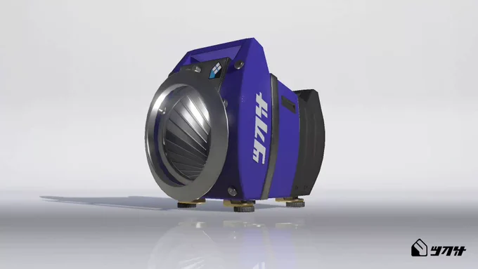 スクリュースロッシャーネオ