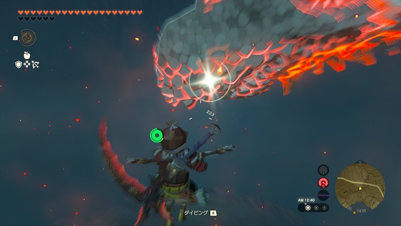 口と爪は弓で攻撃するといい。攻撃後ドロップした素材は暫くすると落下していくので早めにとるか地上へと追いかけよう