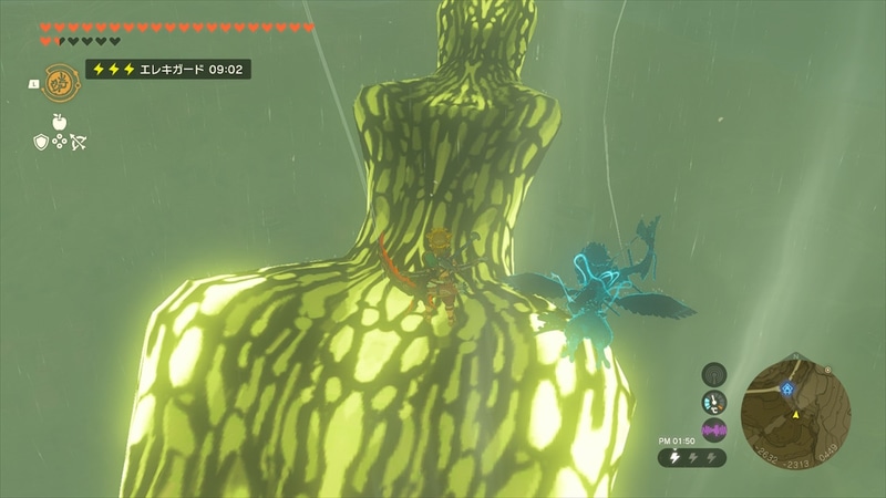 角を攻撃すれば角が、鱗を攻撃すればウロコが手に入る