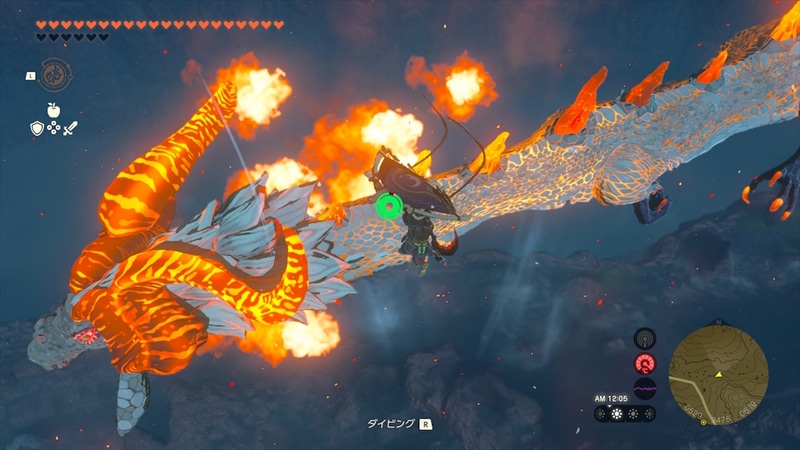 オルドラは炎をまとっているので炎ガードが必要。マップの北東側を移動している。周回ルートはヒガッカレ平原の深穴から出てきて、ウォルナー高地の深穴へと潜るが、他の龍に比べて1週にかかる時間が長い。マヤココの祠やキマヤタの祠から確認し、発見したらドイブラン遺跡鳥望台かルリ山鳥望台から飛ぶといい