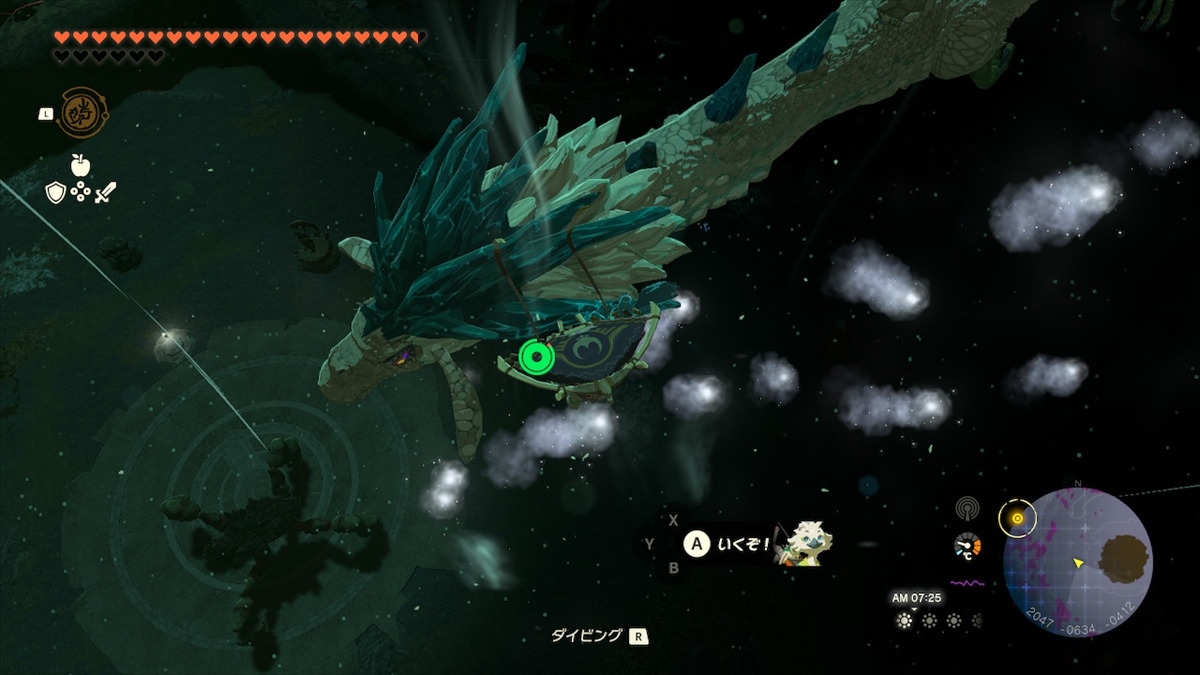 ネルドラは寒冷地を移動するため寒さガードが必要。ネルドーラ雪原の深穴から地上に出て、ヒガシノ高台の深穴へと潜る。ラネール山鳥望台を利用して飛び乗るのが確実だ