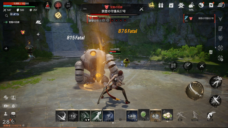 クエスト、戦闘、探索とモダンなMMORPGらしい要素と、「ブレイドアンドソウル」らしいアクション要素を盛り込んだ、遊びやすく刺激的なMMORPGだ