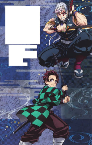 遊郭編」を大特集！ 「TVアニメ『鬼滅の刃』公式キャラクターズ