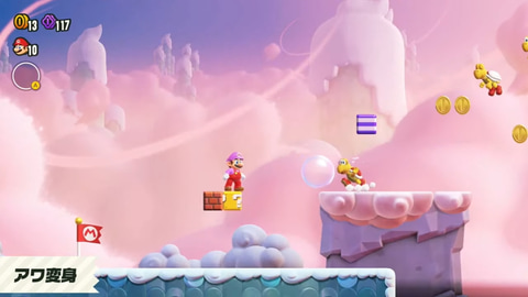 マリオがゾウやドリルに！ 「スーパーマリオブラザーズ ワンダー」の