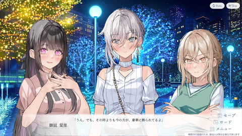 【新品】直筆サイン入り 嘘から始まる恋の夏 PCゲーム データ販売】嘘から始まる恋の夏【PCダウンロード版】 ＜PC