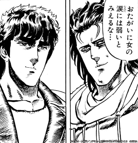 マミヤの涙に突き動かされた「ケンシロウ・レイ」が「北斗リバイブ」に