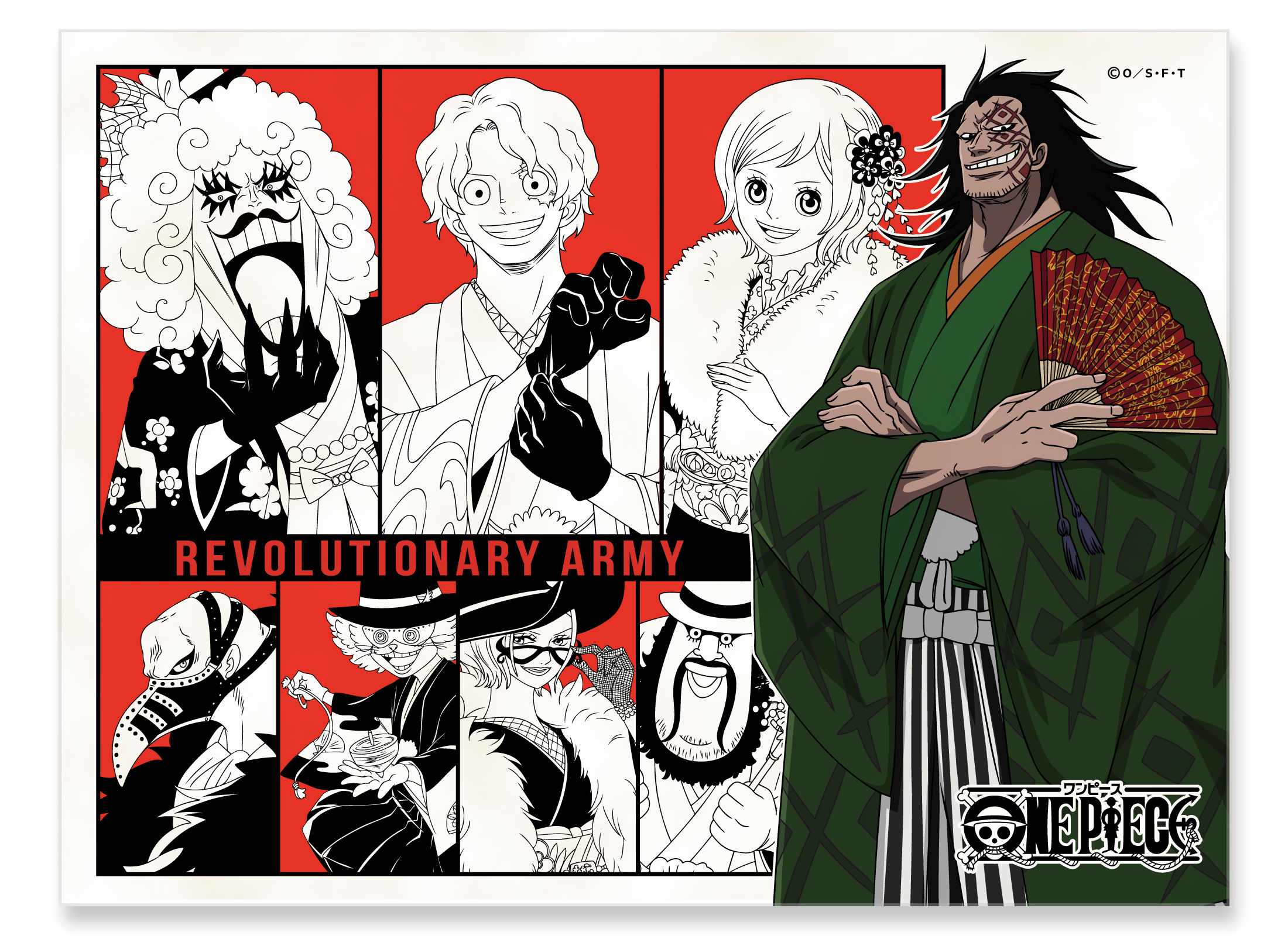 （30×40cm　素材：綿100％　日本製）