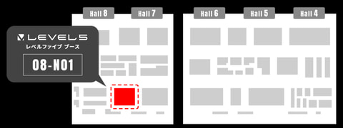 レベルファイブ、「東京ゲームショウ2023」出展情報公開 - GAME Watch