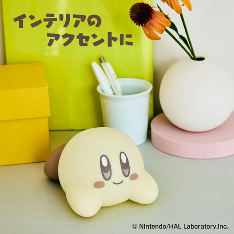 【新品未使用】少年漫画プライズフィギュアまとめ売り　ルームライト　カービィ加湿器 星のカービィ ルームライトBOOK にっこりver.』が2023年10月11日