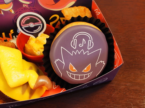 USJ、「ポケモン」コラボのハロウィンフードが登場！ DJピカチュウ