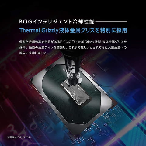 ASUSのゲーミングノートPC「ROG Zephyrus G14 GA401QC」がAmazonで21