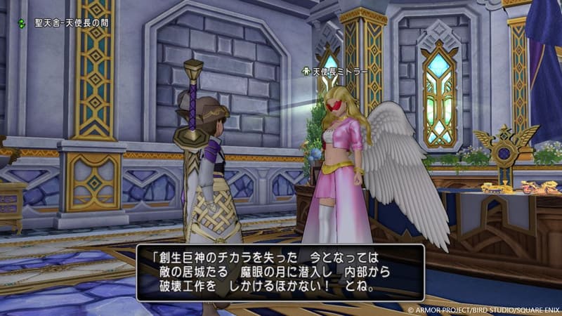 アストルティア全土を捉える超兵器「滅浄の大光」を無力化するべく、英雄たちと共に魔眼の月へと赴く