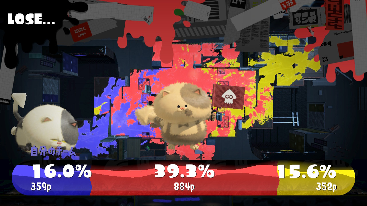 「スプラ3」より追加されたトリカラマッチを多くのプレーヤーが体験した