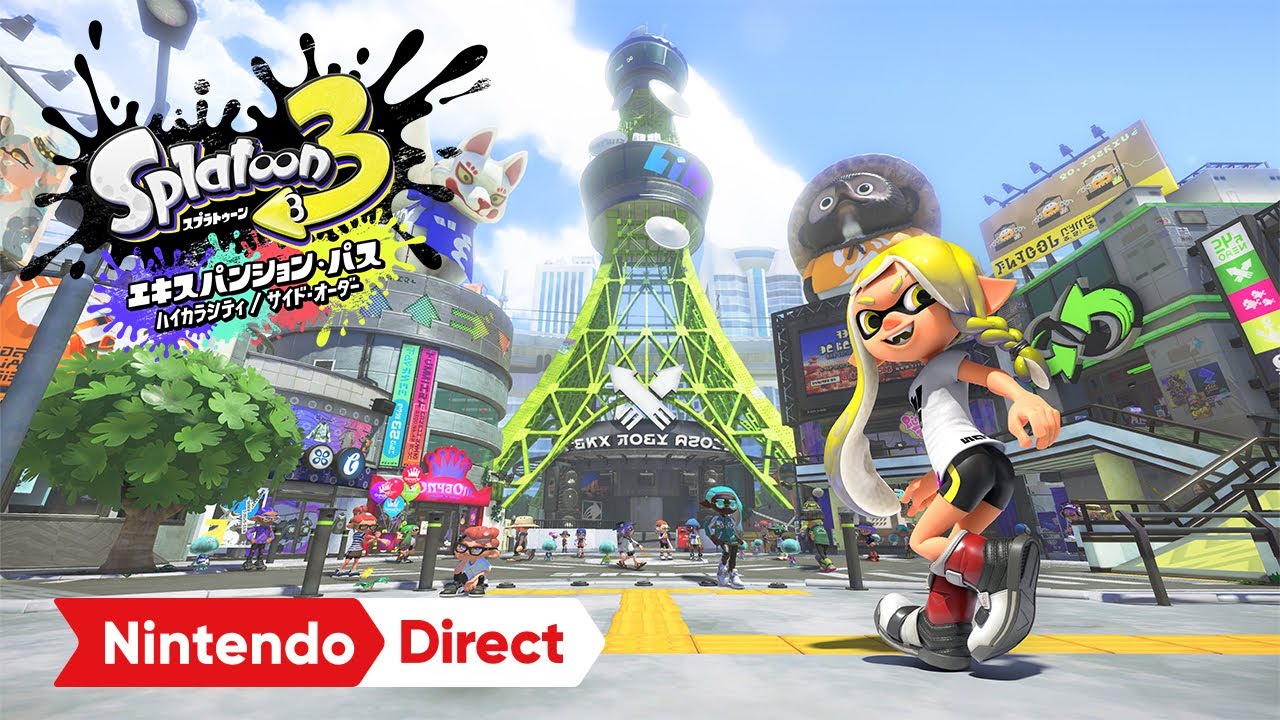 有料追加コンテンツ「スプラトゥーン3 エキスパンション・パス」は2月9日に配信開始。第1弾「ハイカラシティ」は2月28日に実装された
