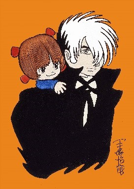 28x20cm（200部限定） 44,000円（税込）