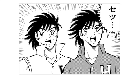 キャプテン翼」の高橋陽一氏サッカー殿堂入り記念、お祝い新聞広告を9