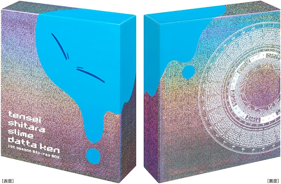 キラキラリムル仕様の収納BOX