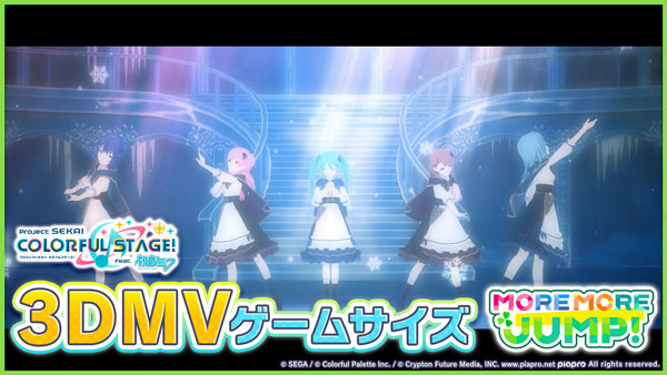 「白い雪のプリンセスは」（作詞・作曲：のぼる↑）