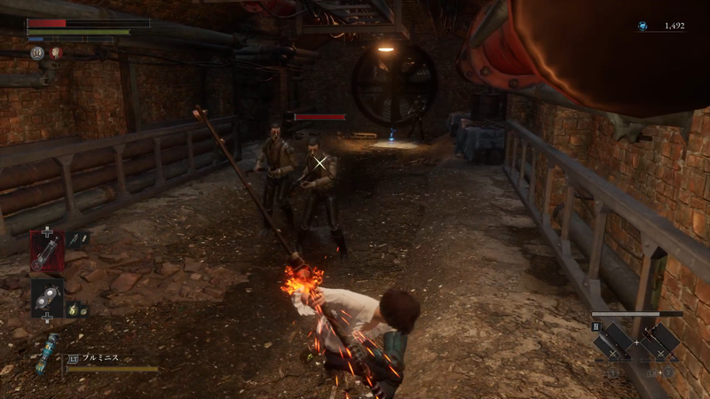 雑魚敵であれば小回りが効く「基本攻撃」の連撃で隙を与えずに倒す事ができるが、仰け反らないタイプの相手や複数の敵に囲まれている場面では一撃の威力が高い「特殊攻撃/タメ攻撃」を隙を突いて放った方が有効な場面も多い。状況に合わせた使い分けが重要だ