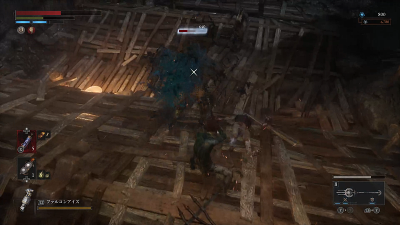 「致命攻撃」の過程が少し長く難しいが、決まった際の達成感はアクションのカッコ良さと相まって随一！ 特にボス戦等では攻撃の隙がなく「致命攻撃」を狙うのも難しいため、上手くアクションを繋げてぶち込めた際の気持ち良さは凄まじい