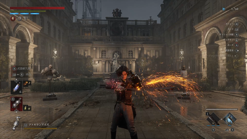 このモーション嫌いな男の子いるのか？ と思ってしまうほど機械人形であるピノキオの設定と特殊義手を上手く活用した素晴らしい機能。アクション的に言えば、油断していると武器の威力が下がるシステムは少し面倒かもしれないが、しっかりカバーして上手く立ち回れた時のカッコ良さは味わい深いだろう