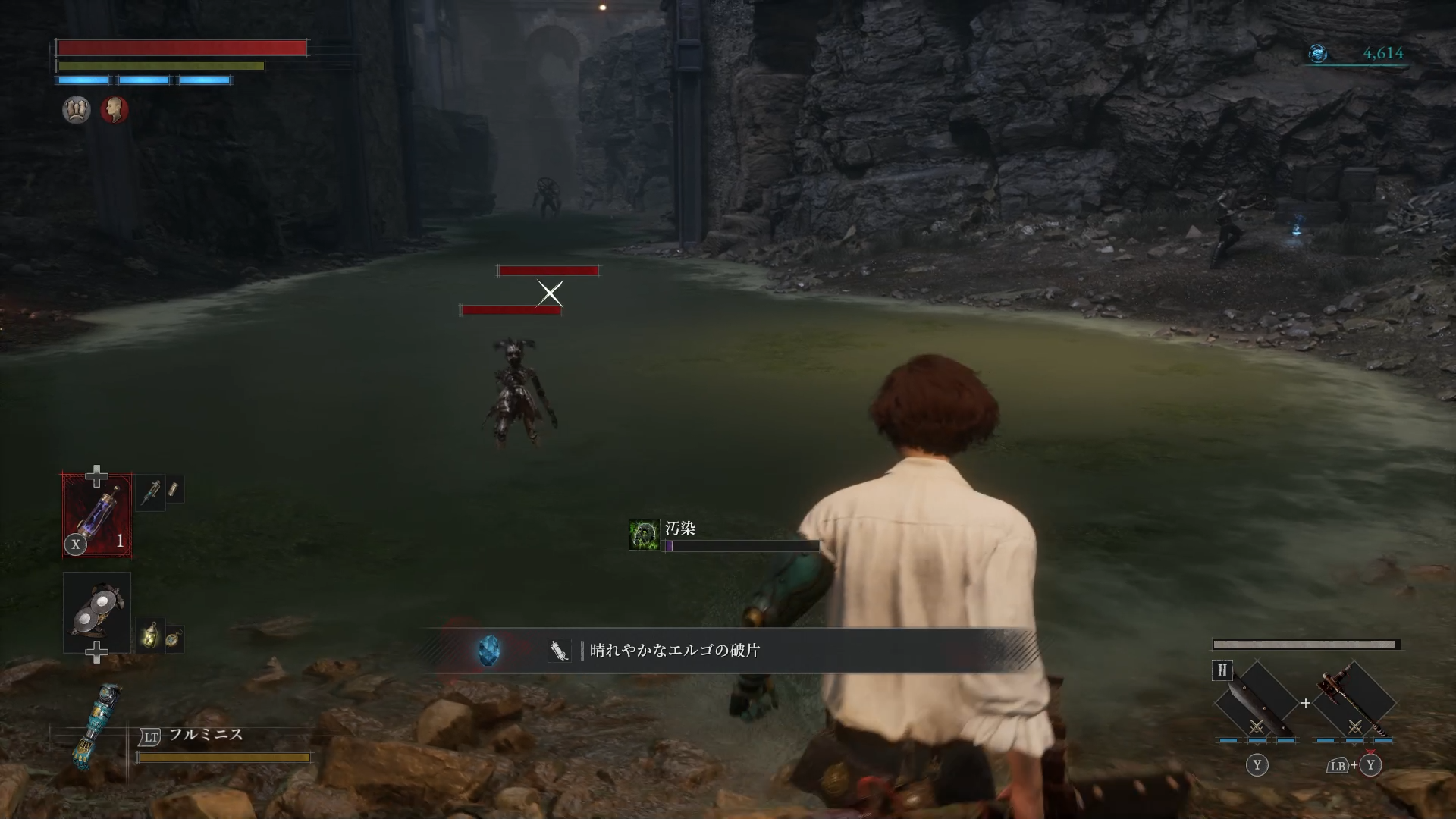 ハメ殺し、墜落死、油断死、初見殺しといった”ソウルライク”に求める程よい高難易度と理不尽が心地よいとまで思えた。自分の不甲斐ない死にっぷりに悶えるのがソウルライクの醍醐味なのよ……