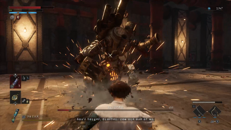 「助霊」は敵のヘイトを集めてくれたりダメージを与えてくれたりで非常に頼りになる存在だが、基本回復はできないし復活もしないため頼りきりになる訳にはいかない。体力が減ってくるとボスも本気を出して攻撃が苛烈になるため、そこで「助霊」に頼らず如何に上手く立ち回れるかがボス戦のポイントとなる