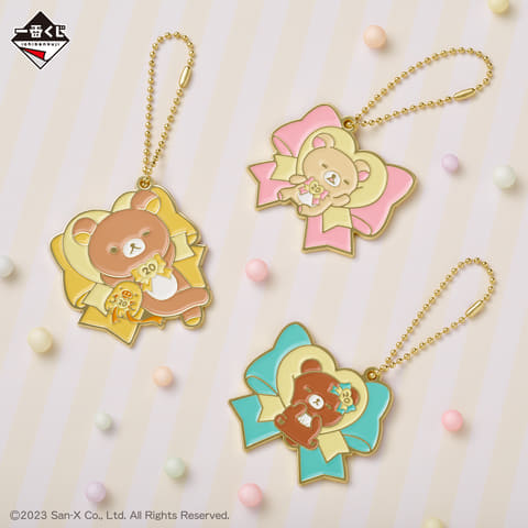 一番くじ リラックマ～20Years of Nostalgic Dreams～」10月14日発売
