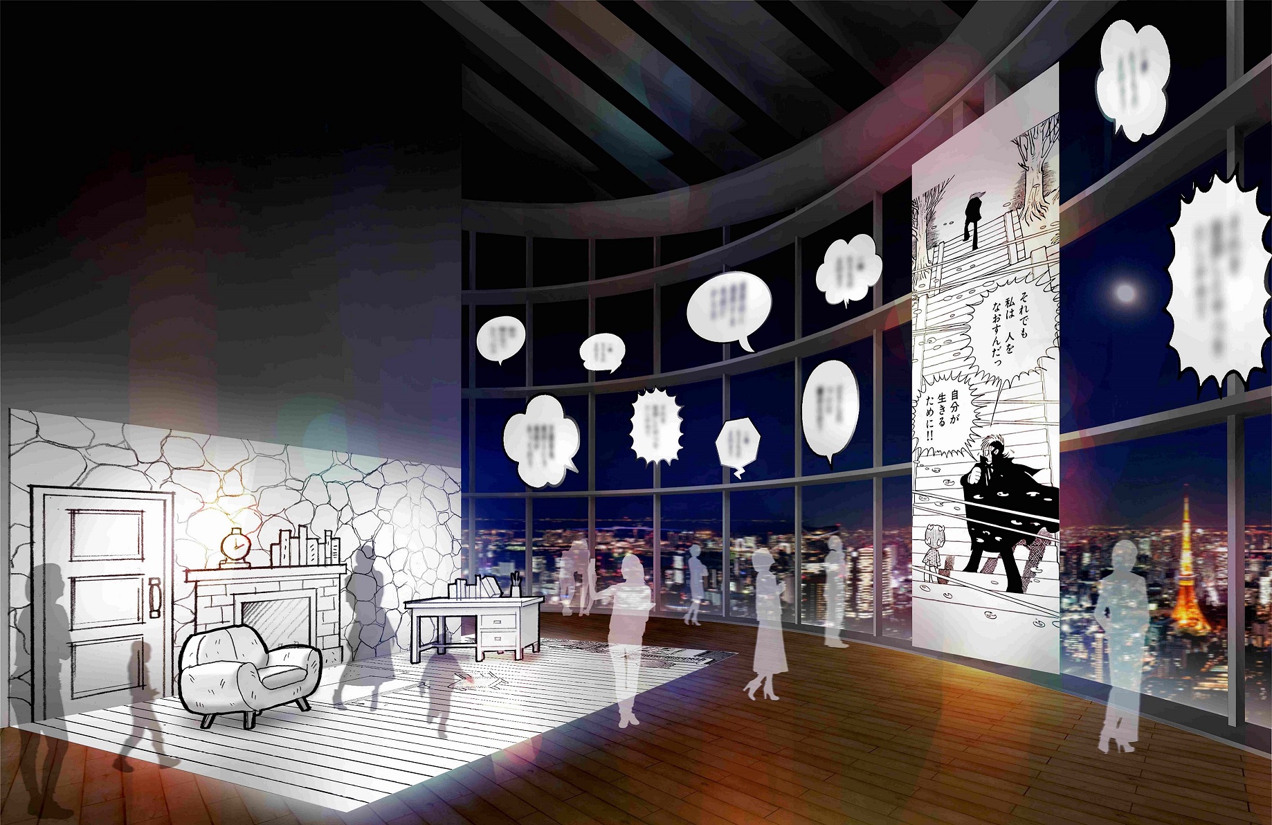 ＜エントランスイメージ＞