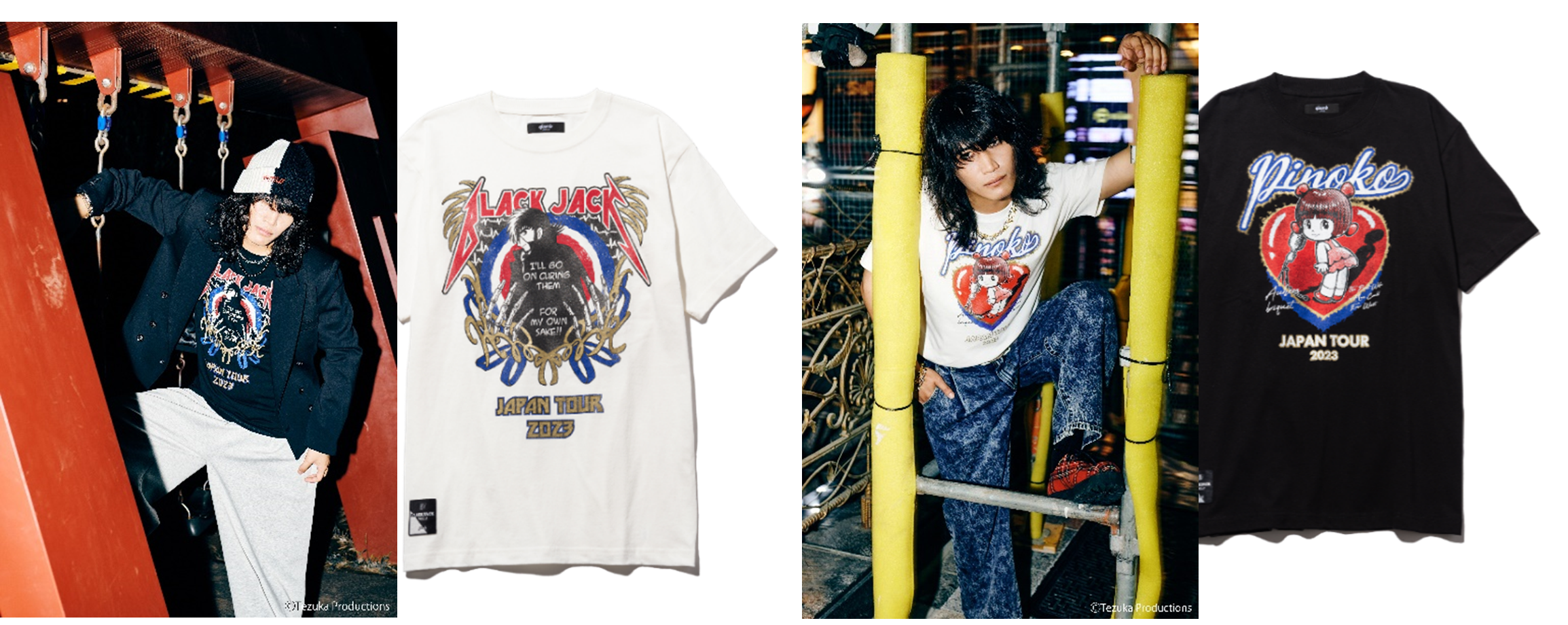 左：Black Jack Tour T-shirts（黒/白2色展開、7,920円）右：Pinoko Tour T-shirts（黒/白2色展開、7,920円）