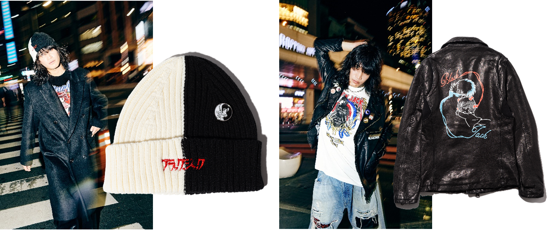 左：Black Jack Knit Cap（6,930円）右：Black Jack Riders JKT（59,400円）