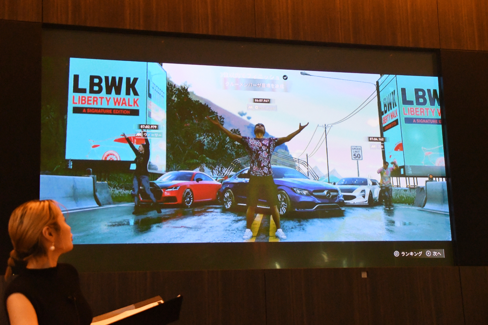 自分の順位を把握できていなかったが、見事一位でフィニッシュ