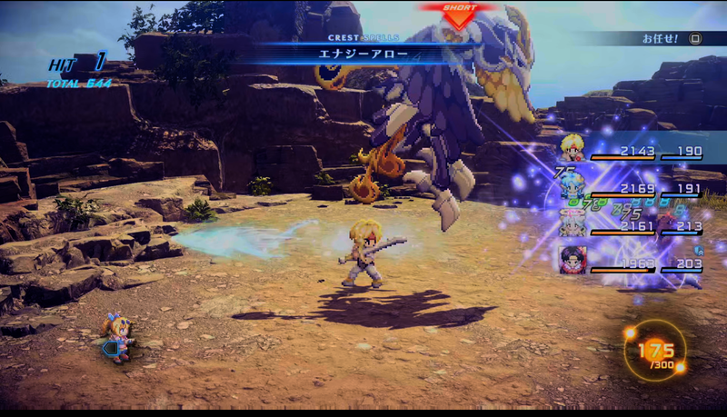 右下に表示されたパーセンテージが溜まるにつれて、設定した「隊列」による効果がどんどん解放されていく