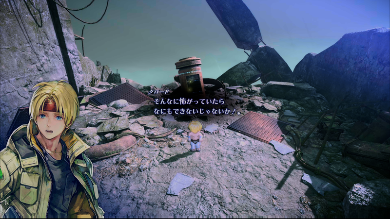 主人公の「クロード」が実際にどんなキャラなのかを知らなかったが冒頭の流れで世界観やストーリーに惹き込まれてしまった