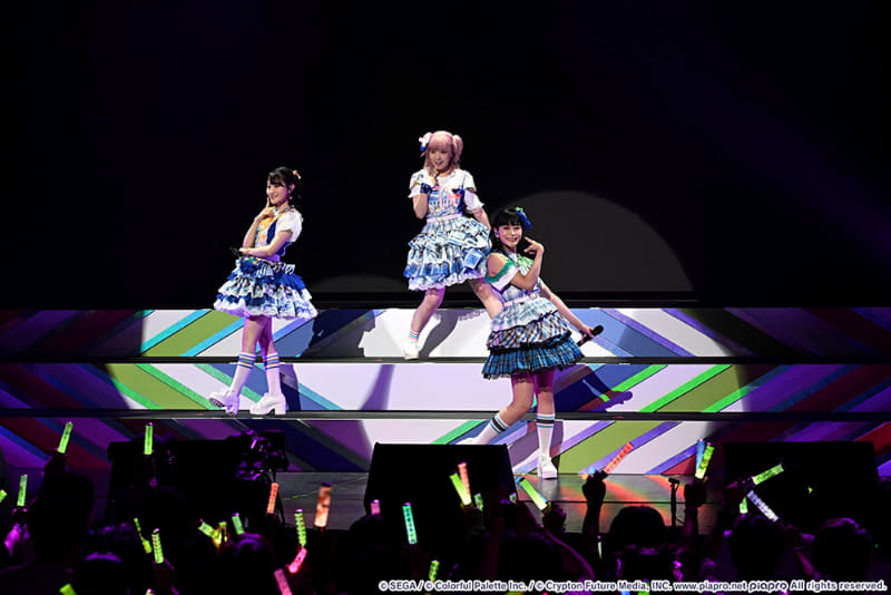 「気まぐれメルシィ」