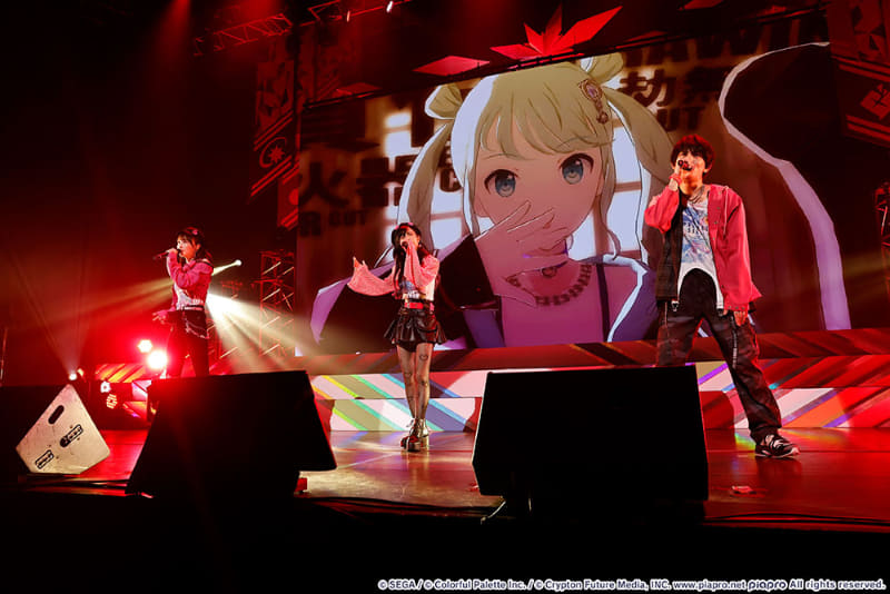 「脳内革命ガール」