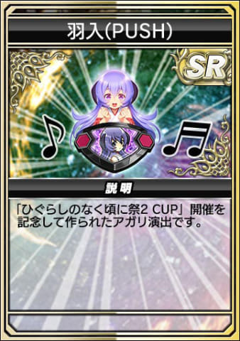 ひぐらしのなく頃に解 麻雀セット☆未使用•未開封品☆ 2025年最新】ひぐらし 麻雀牌の人気アイテム - メルカリ