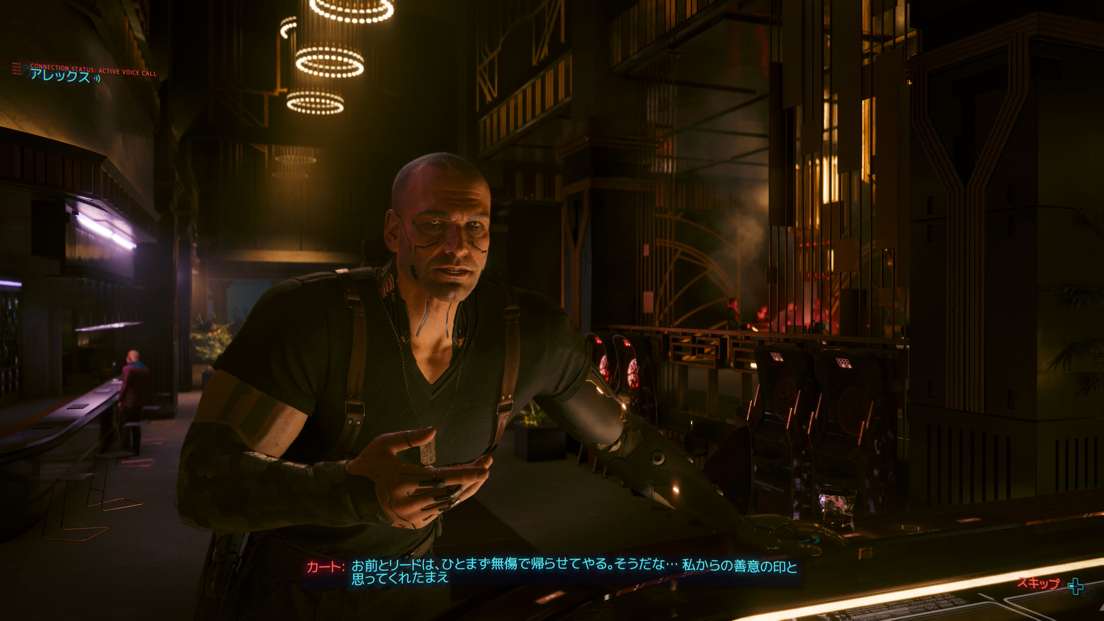 ドッグタウンの支配者カート・ハンセン大佐