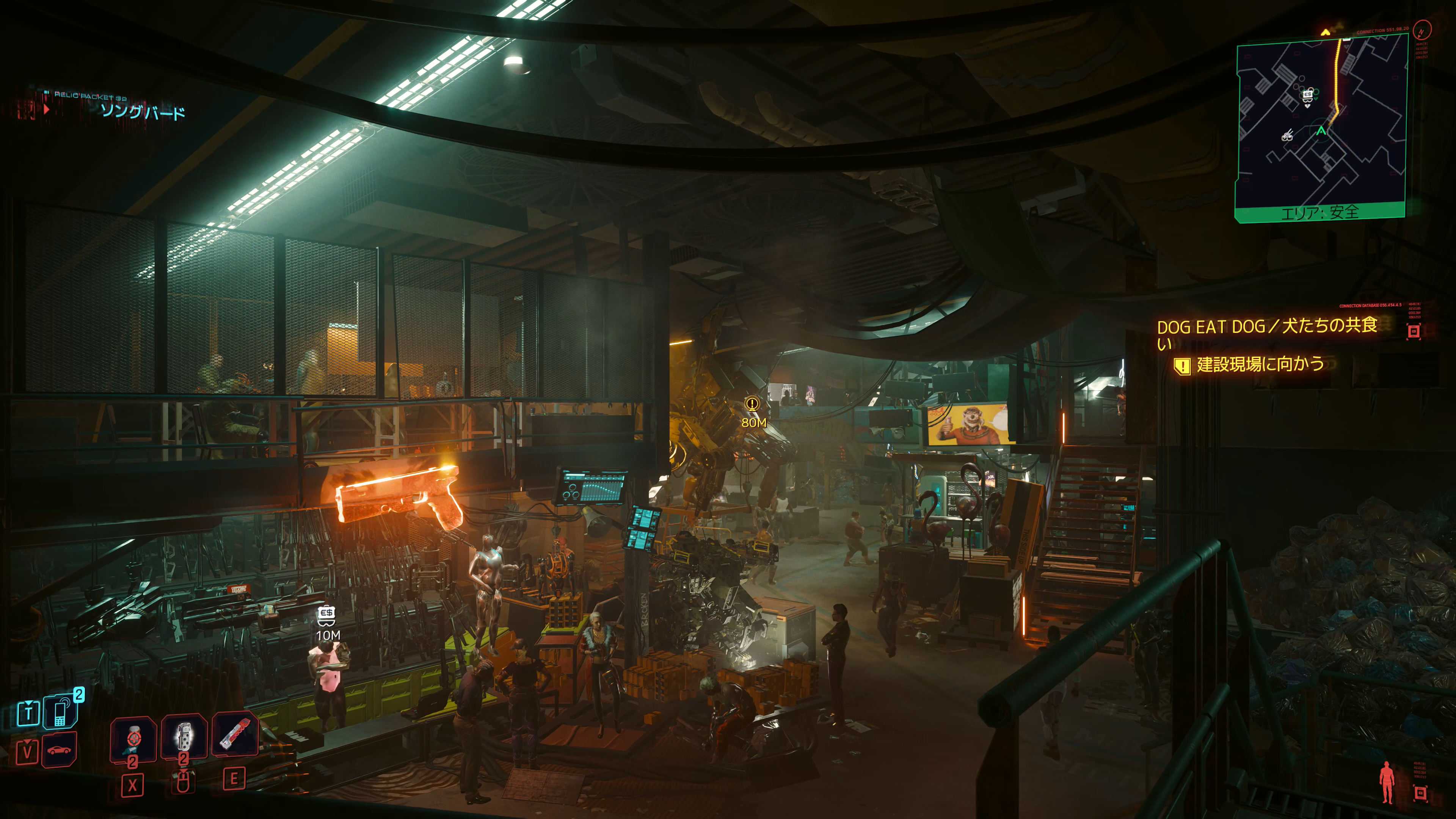 ドッグタウンは地域は大きくないが、様々な顔を見せてくれる