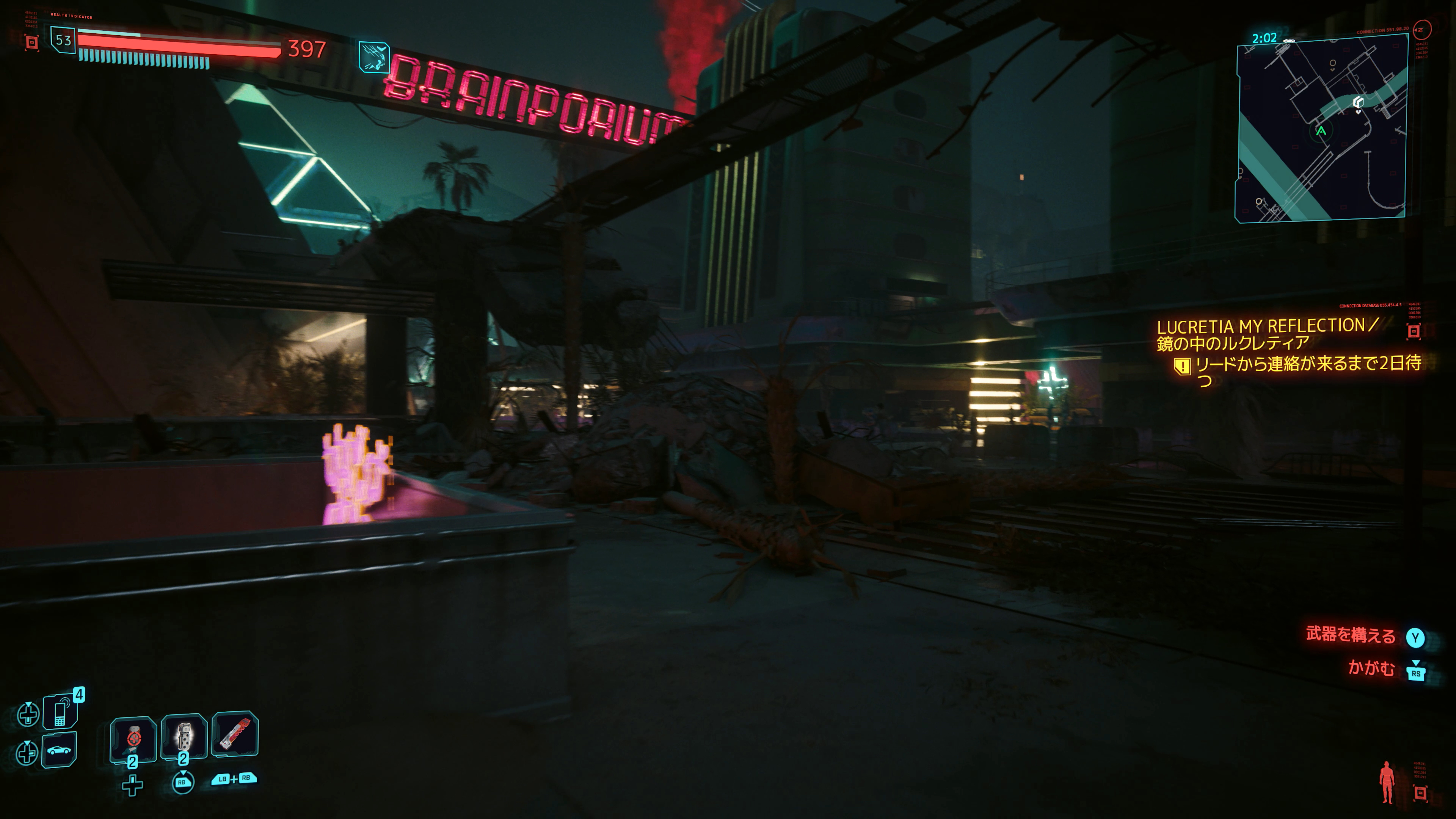 ドッグタウンは地域は大きくないが、様々な顔を見せてくれる