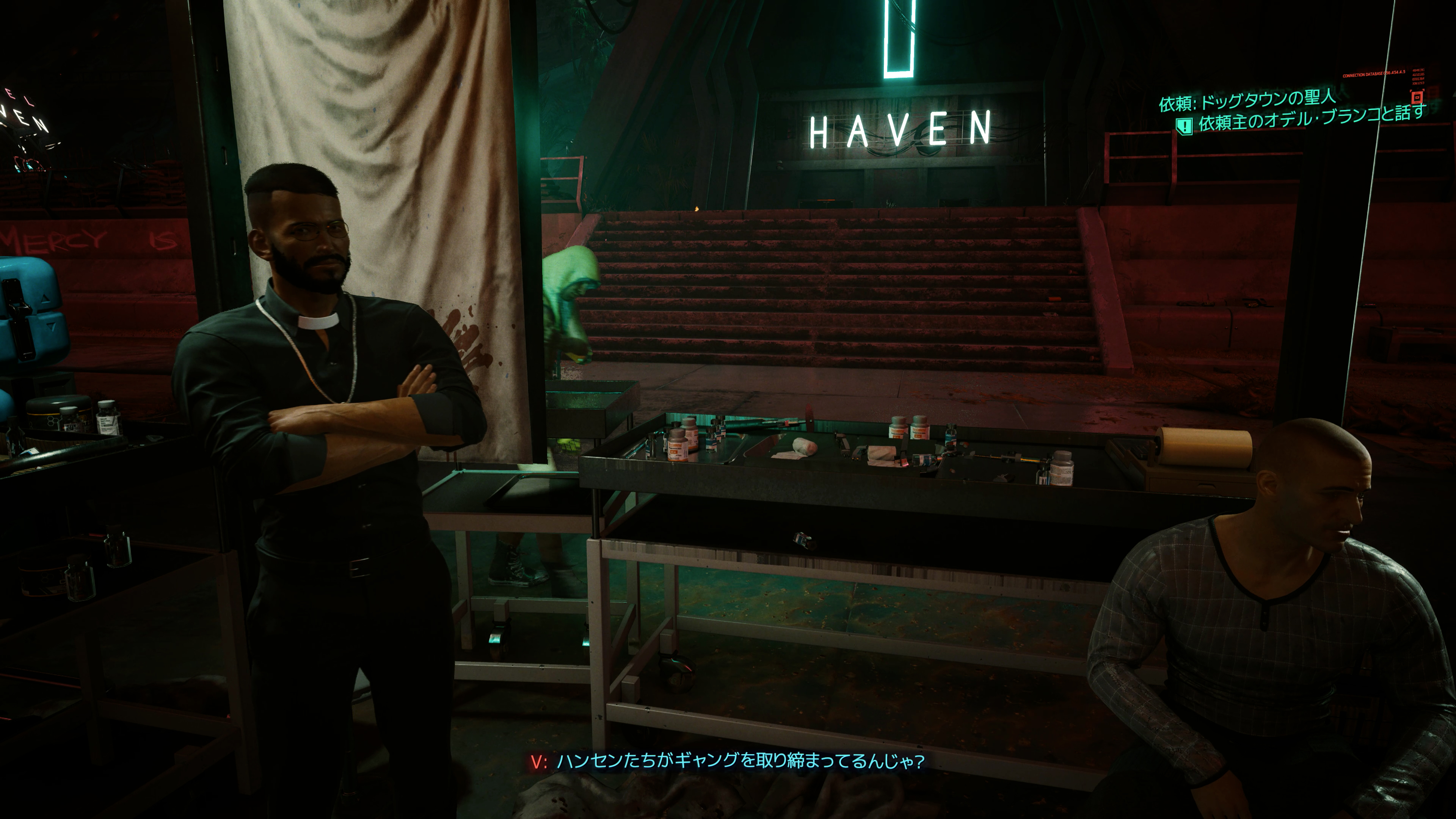 街では様々な依頼を受けることとなる