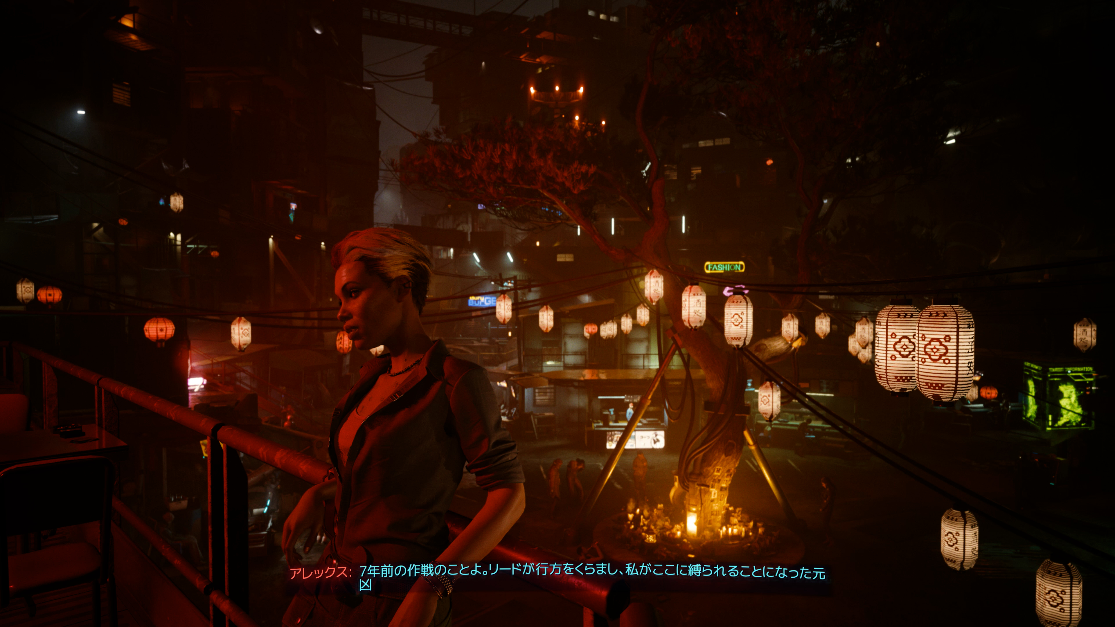 様々な人物が登場する