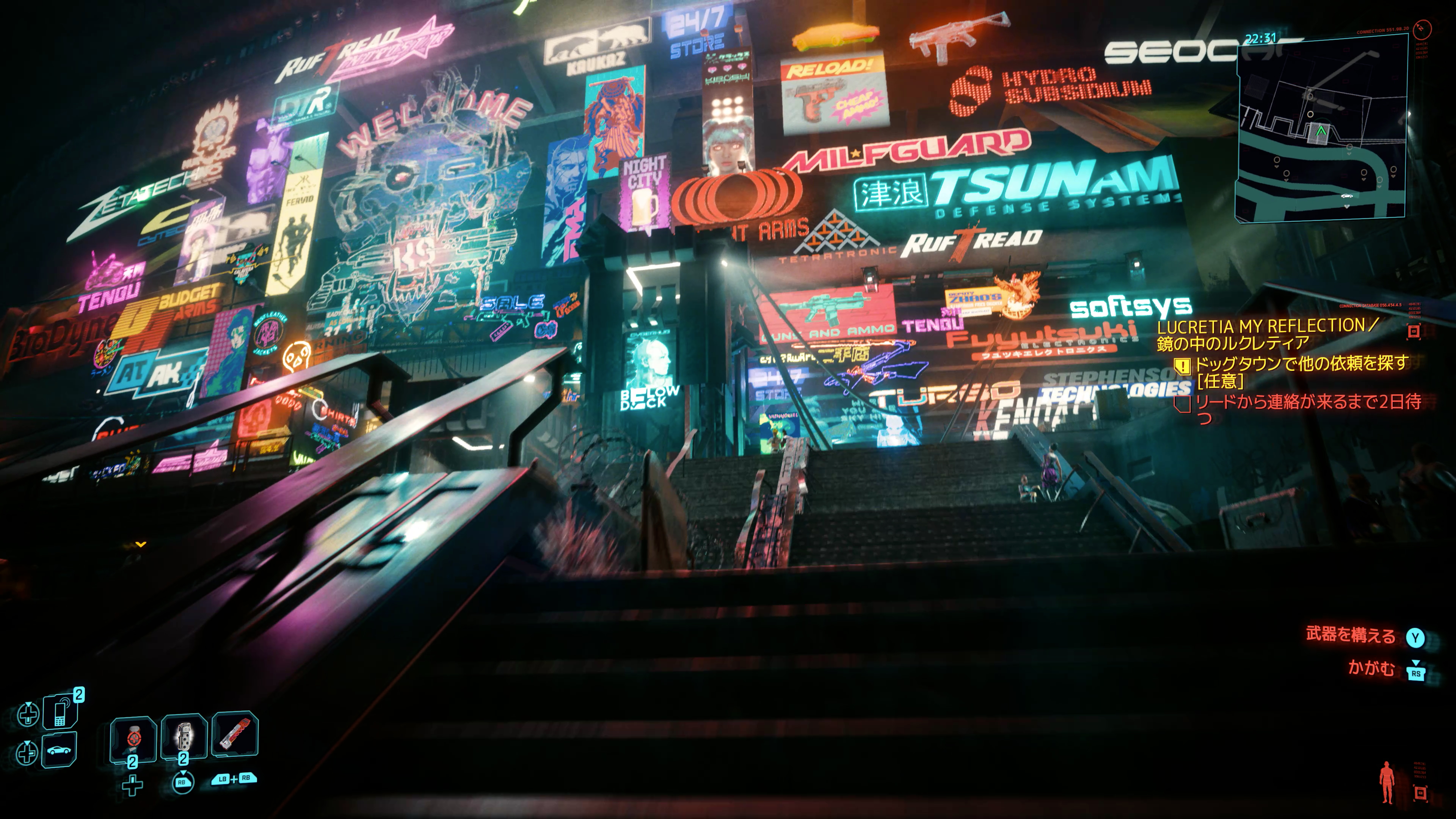 ドッグタウンは地域は大きくないが、様々な顔を見せてくれる