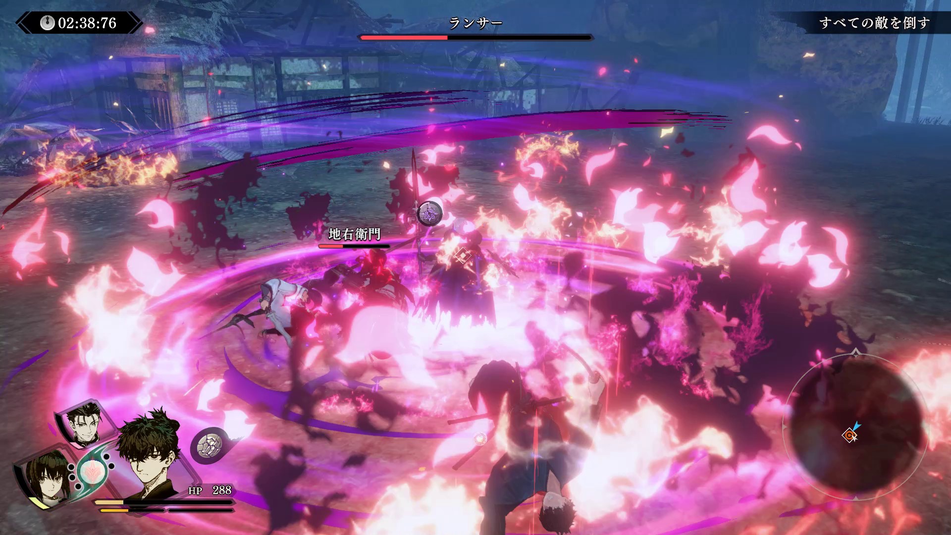 「地右衛門」と「ランサー」は自身の周囲に炎を起こす攻撃をしてくるため、迂闊に近づいて攻撃していると逆に痛い目をみてしまう