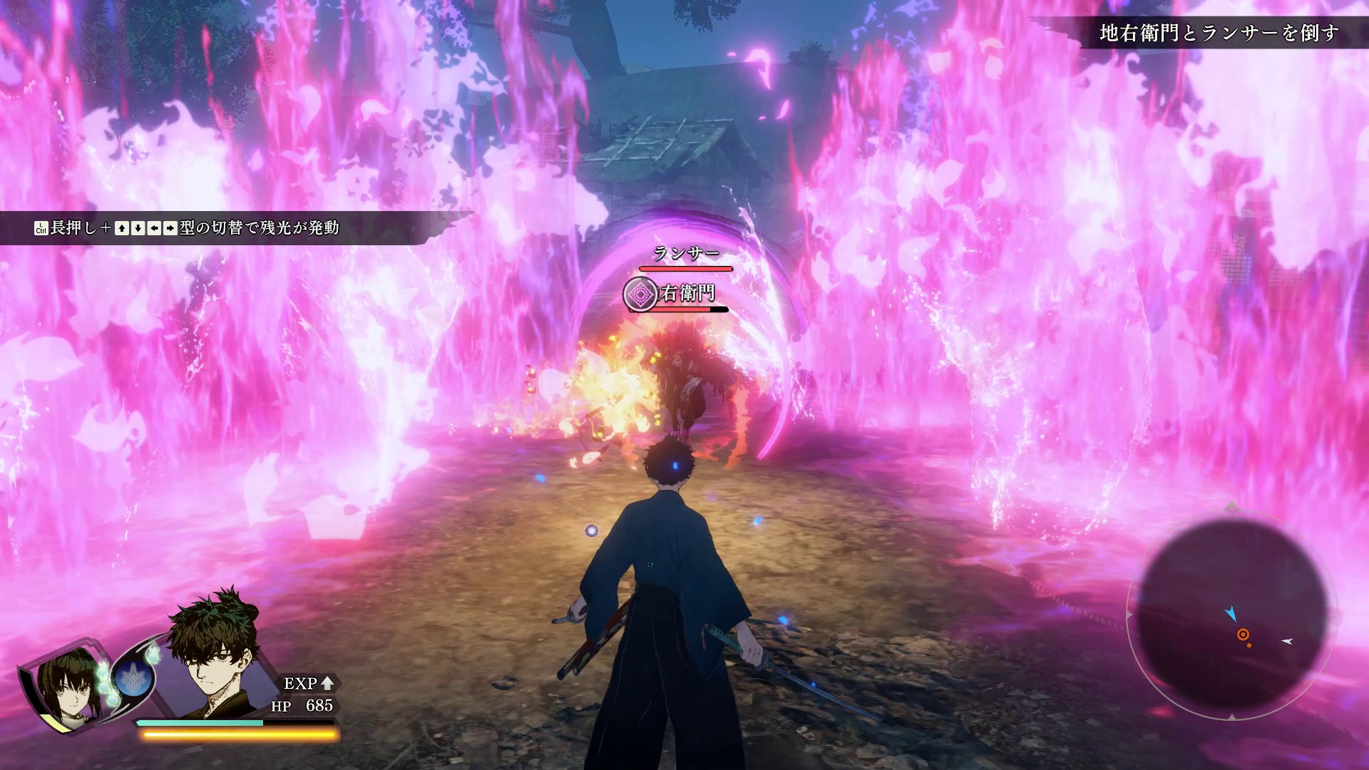 「ランサー」が炎の壁を出し、「地右衛門」が槍で突進攻撃をしかけてくる